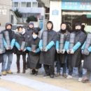 동방산업 이미지