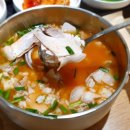 동탄돼지국밥 전문 맛집 마루옥에서 깔끔하고 고급스럽게 돼지ㅣ국밥 한그릇 하세요~~