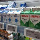 거제농협 하나로마트 이미지