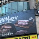 상사서로-3 이미지