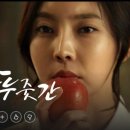 푸줏간 - 부천시 원미구 부천로85번길 46 | 푸줏간