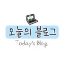 오빠통닭첨단점 이미지