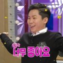 퓨어헬시 이미지