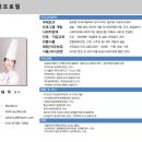 제이티컨설팅 네이버블로그