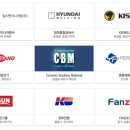 신우하이테크 이미지