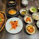 하마쌈밥 이미지