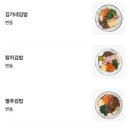 김가네 - 양천구 중앙로 256 | 김가네