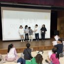 그림책 연극 놀이 이미지