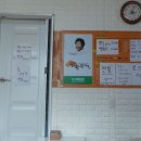 반야월태권도장 이미지