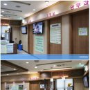 청주현대병원 이미지