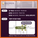 최상산부인과의원 이미지