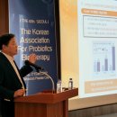 바이오 테라피 100 이미지