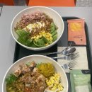 대구 동구 혁신도시 맛집 샐러디 / 로스트 닭다리살 샐러드 / 칠리베이컨 웜볼 후기