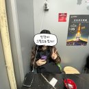 홍콩 여행 낉여옴