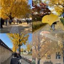 효자로L 이미지