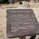 다산 버스정류장 이미지