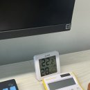 (주)해내 이미지