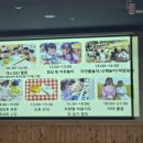 명지센텀유치원 이미지