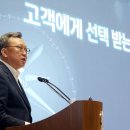 믿고 이미지