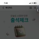 씨제이올리브영전북