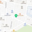 시골밥상 고리울추어탕 이미지