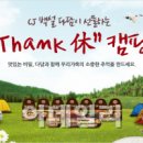 다담식품 이미지