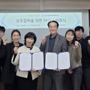 용암종합사회복지관 이미지