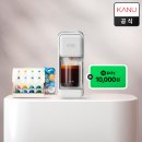 바리스타커피