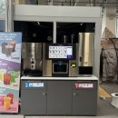 커피고(커피GO) 이미지