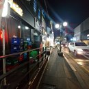 버블이(성남점) 이미지