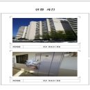 백년대로 337번길 이미지