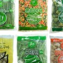재호푸드 이미지