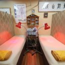 활인한의원 이미지