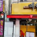 대전천막사 이미지