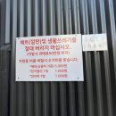 메트로셀프세차 이미지