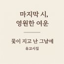 임병철 이미지