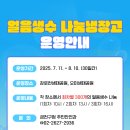 시흥대로40길 이미지