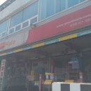스피드메이트 청천점 이미지