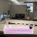 광주오치동우체국 네이버블로그