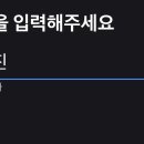 하나자동차 이미지