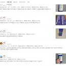 무수랩