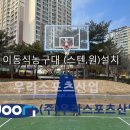 왕운공원 이미지