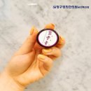 보정경희한의원 이미지