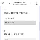 충남음악창작소 Live Hall 이미지