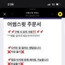 어썸케이크 이미지