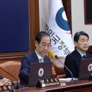 한덕수 대행, 6개 쟁점법안 거부권..."책임있는 정부 자세 고민"﻿ 이미지