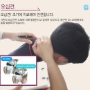경우사 이미지