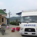 오생1리 이미지