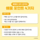 꼬마베베
