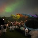 SK세종충전소 | 세종 [2025 영평사 낙화축제] 후기 | (10/17 금)